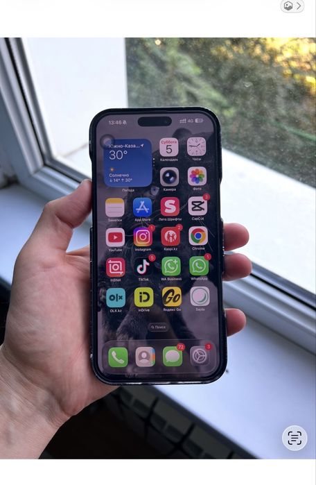 Iphone 16 Pro Max 256GB
