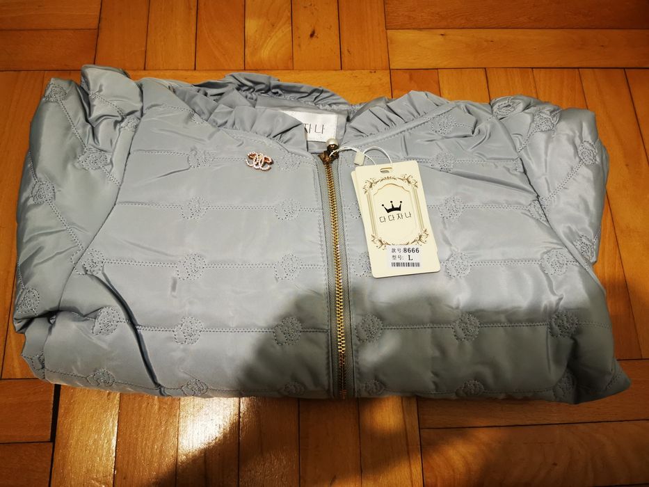 Дамско яке (преходно)