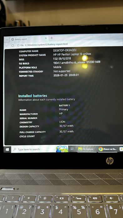 Hp pavilion 13 инча