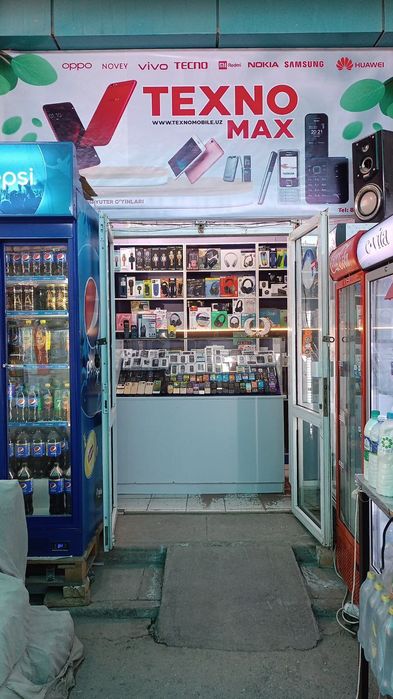 Видео каситадан дискка ва флешкага кучириш хизмати арзон ва сифатли .