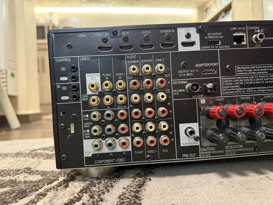 Pioneer VSX-921 7.1 resiver