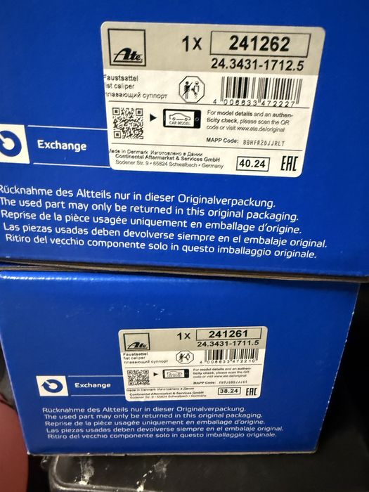 Спирачни апарати,маркучи и крепежните елементи към тях Subaru Forester