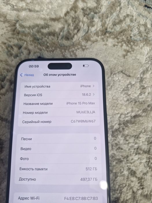 Айфон 15 про макс е сим 512гб 85 емкость