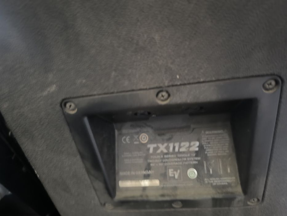 Музыкальное оборудование