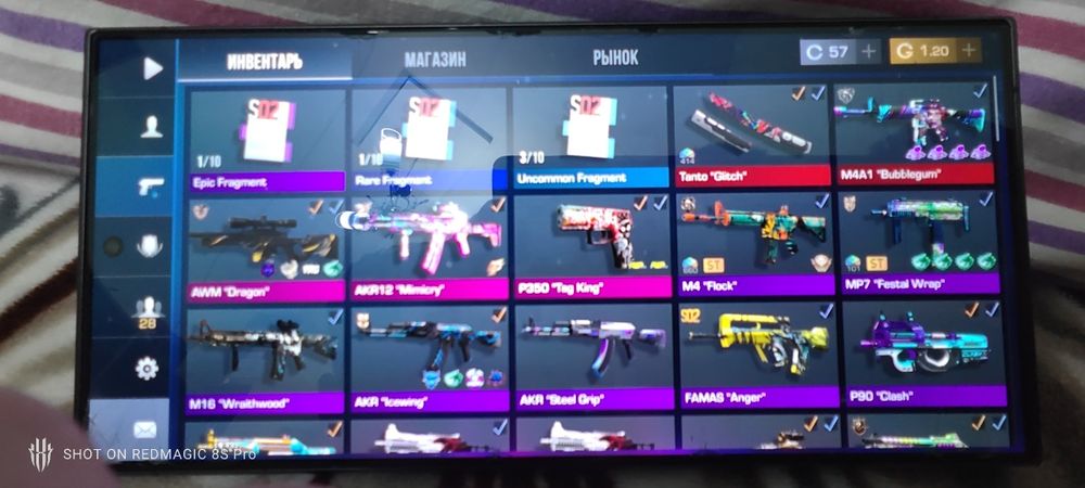 Аккаунт standoff 2