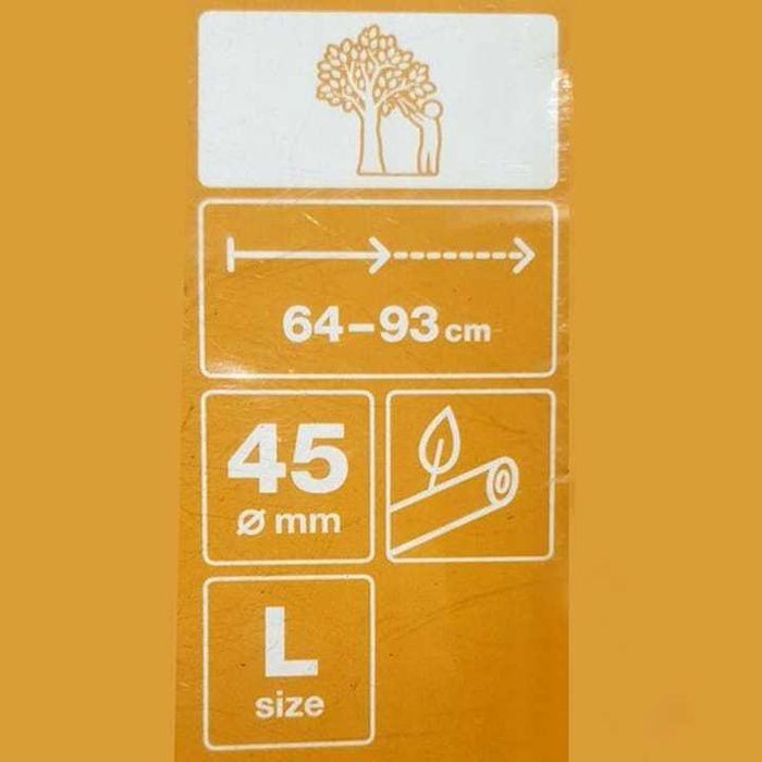 Градинска ножица за рязане на клони FISKARS Телескопична