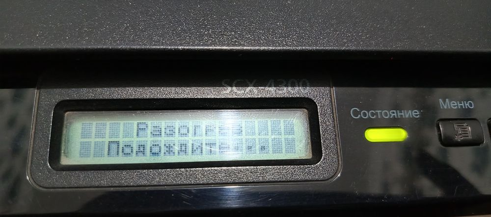 Принтер samsung SCX-4300