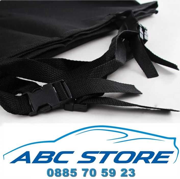 Протектор Покривало за Задните Седалки Кола за Домашни Любимци Куче