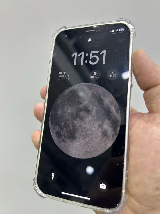 Айфон 12 сатылады