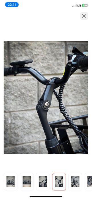 Элекстровелосипед Gestalt