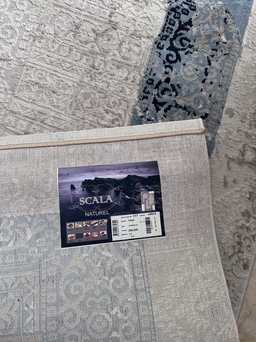 Продам Ковер 200*300