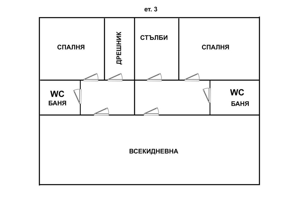 Продава се Къща в Аксаково - 390 кв.м за 895 €/кв.м - Снимка #18