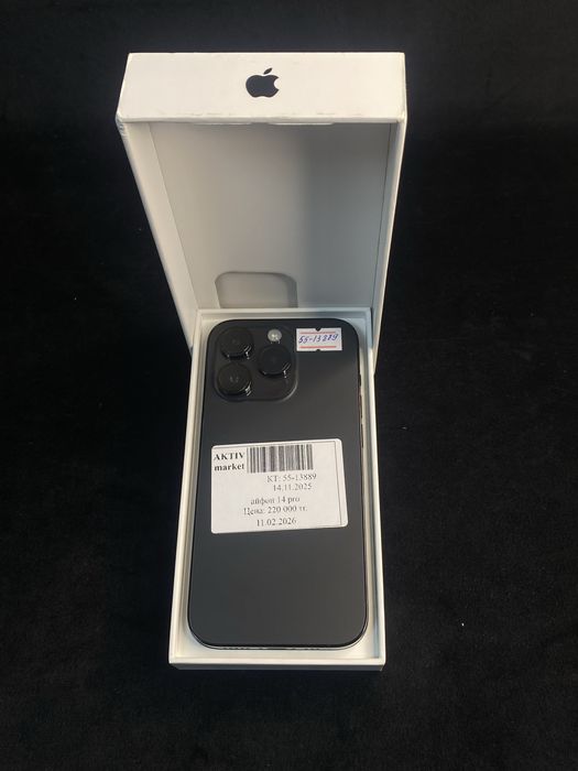 Apple iphone 14 pro aktiv lombard 0.0.24