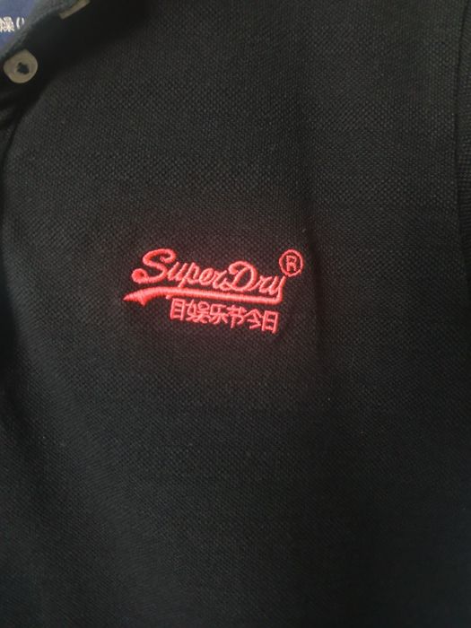 Tricou polo superdry S