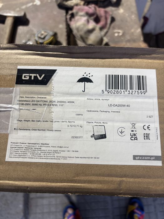 Прожектор 200w /Чисто нов /200w/24000lm/ 4000k