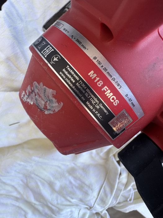 Circular Milwaukee m18 FMCS
