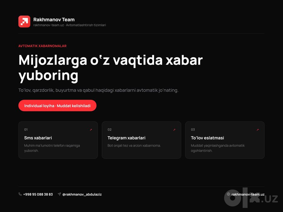 SMS va Telegram xabarlar | СМС и Telegram-рассылки