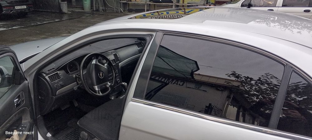 Эпика фулл охирги позицияси