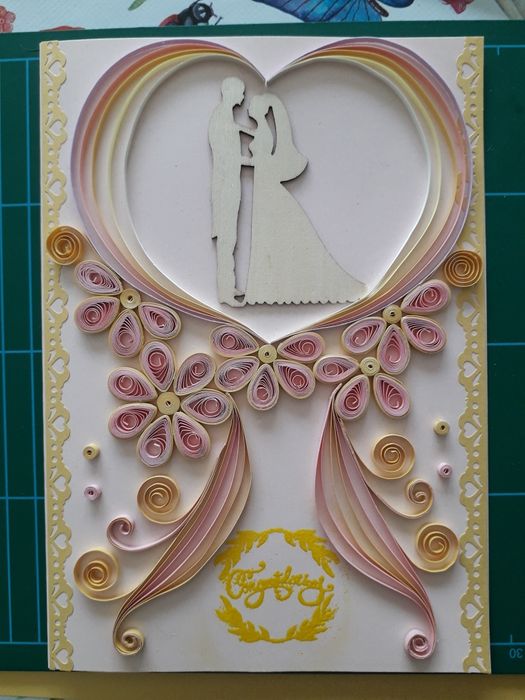 Ръчно изработени картички