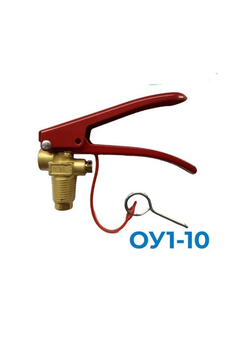 Пожарный шит комплект