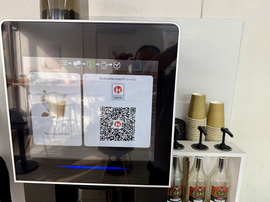 Продам кофеаппарат Vending Machine LE307A