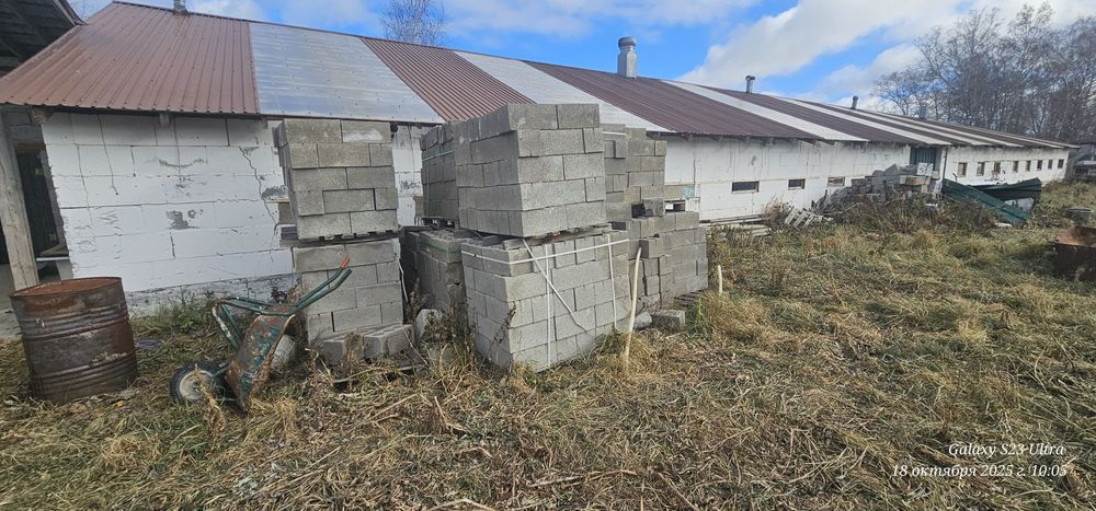 Продам животноводческую базу