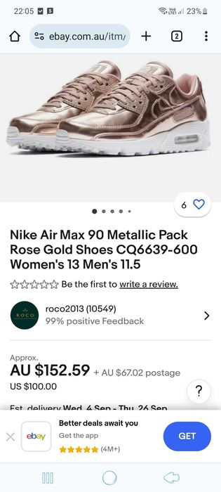 Nike gold rose limited edition  оригинални маратонки