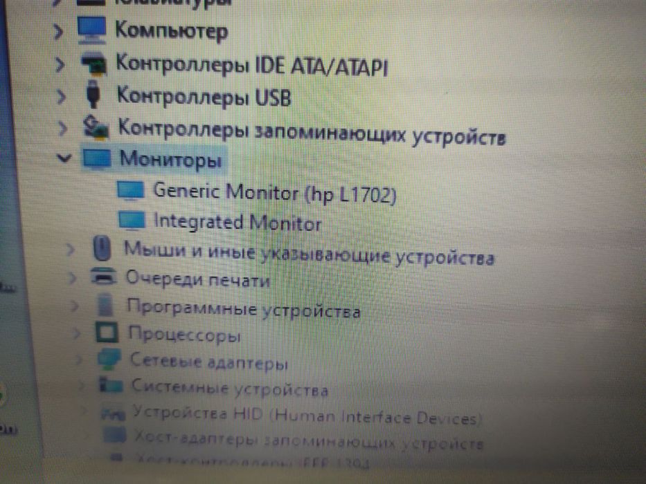 Продается мониторы