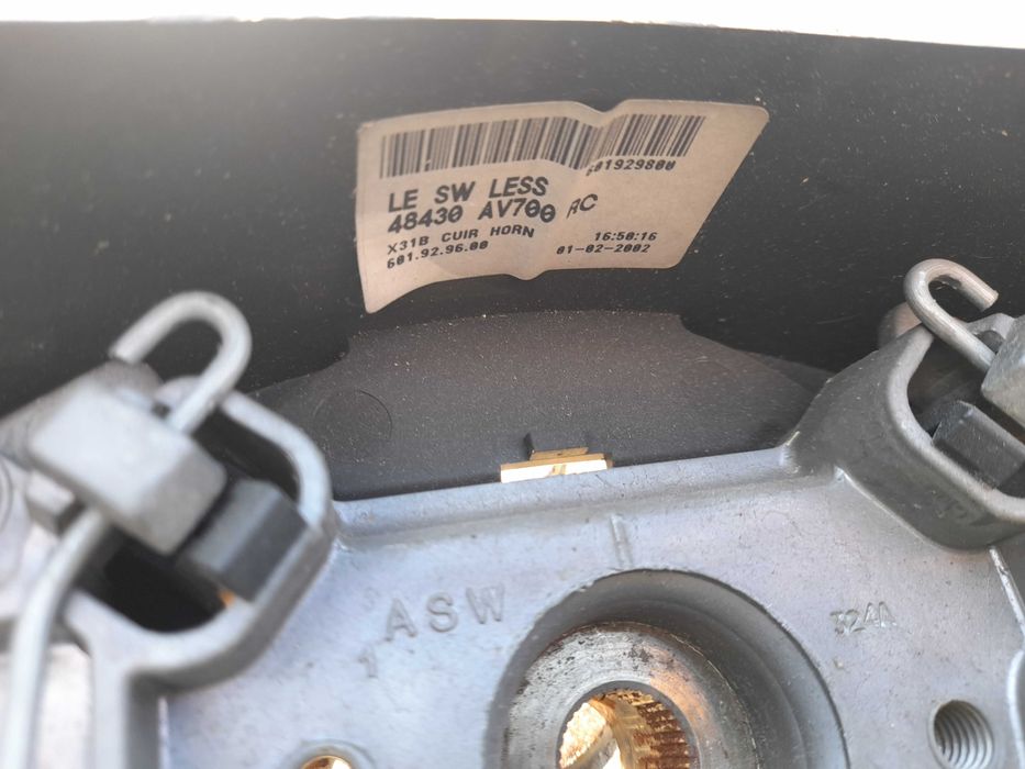 Волан Nissan X trail/Primera P 12