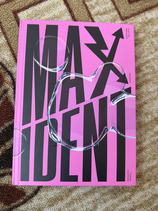 официални албуми и фотокартички