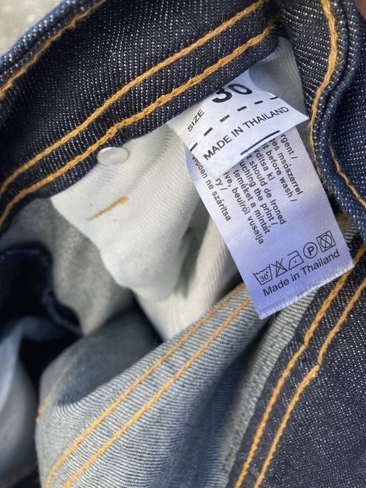 Мъжки дънки Nudie Jeans