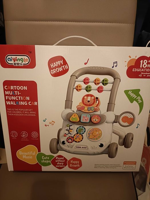 Уокър - проходилка