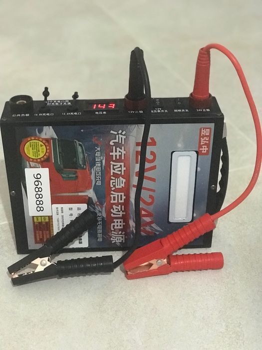 Прикуриватель легковых,грузовых авто 12/24