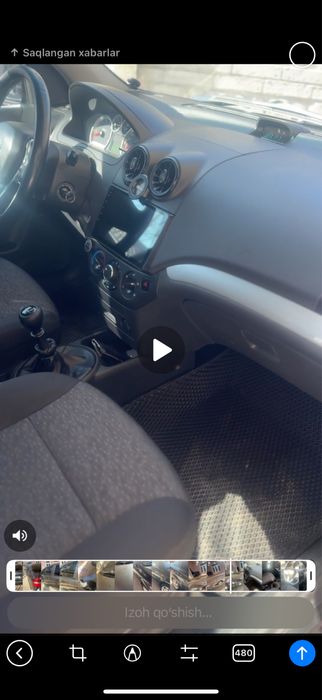 Neksiya 3, 3 pozitsiya