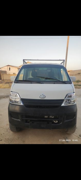 Changan sotiladi! 2014