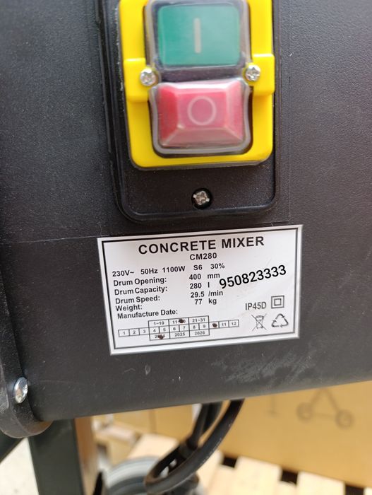 Бетоно  мишалка.бетонамишалка битанамишалка betonamishalka 
Bitona mis