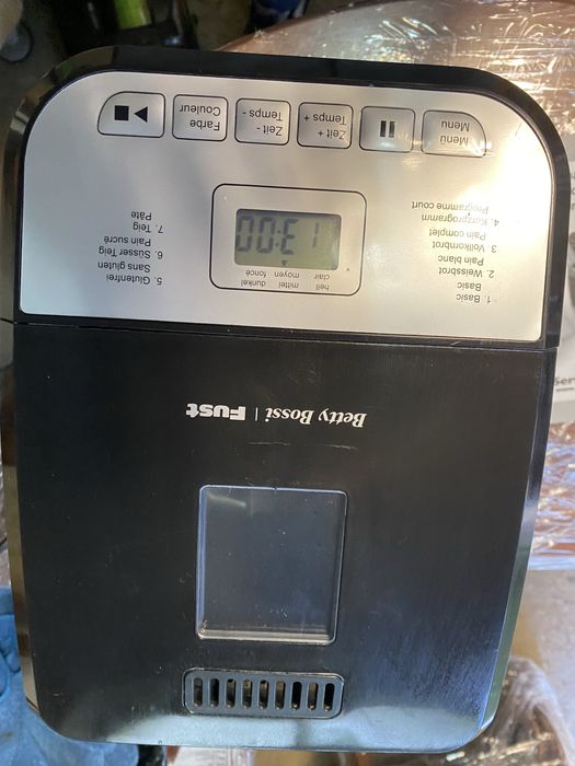 Малка хлебопекарна Belly Bosssi