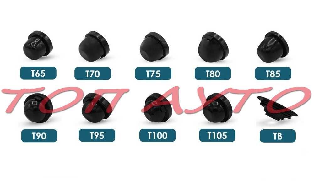 Гумени Капачки За Автомобилни Фарове