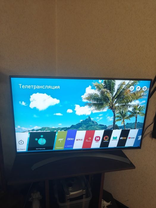 телевизор Lg б/у в рабочем состоянии.