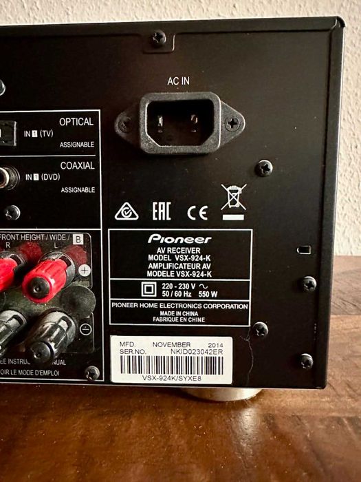 Pioneer VSX 924 - 7.2 AV