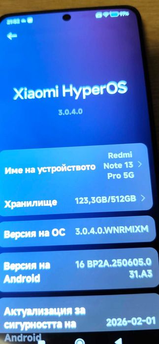 Redmi Note 13 Pro 5 G  512 GB  12 +12 RAM  (Лимитирана серия)
