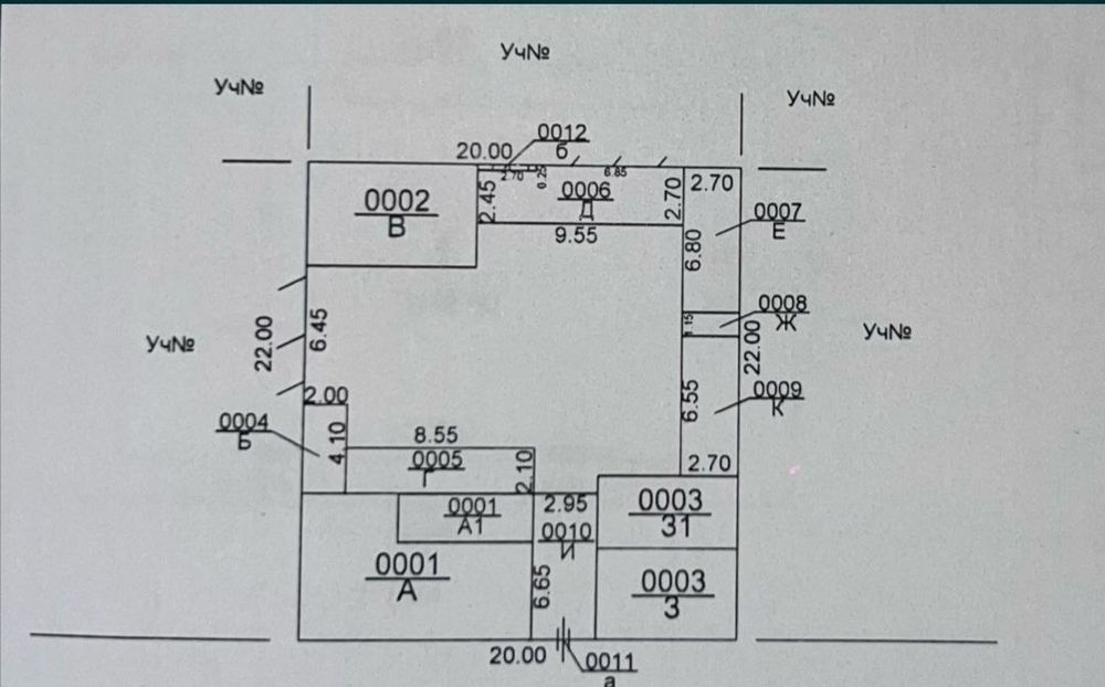 Никитина, Хирмонтепа, Максим Горкий  продается земельный участок