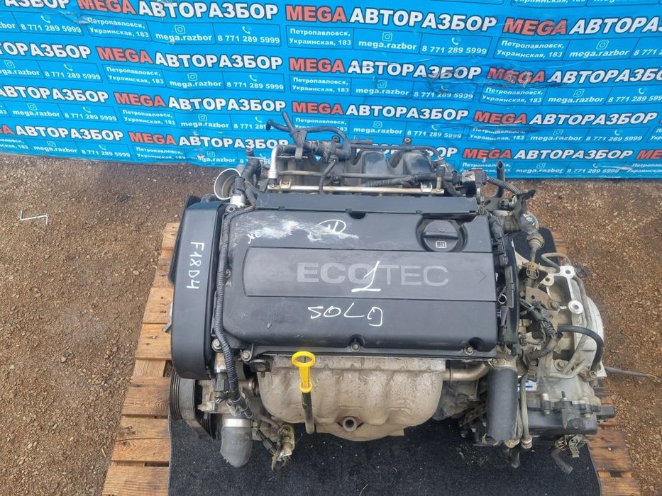 Мотор F18D4 на круз