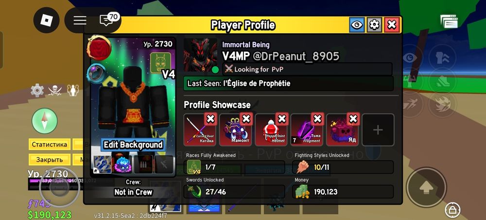 Blox freuits account