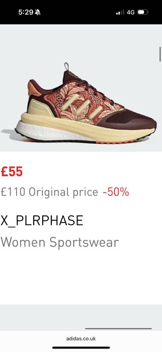 Рокля дантела от вискоза с колан