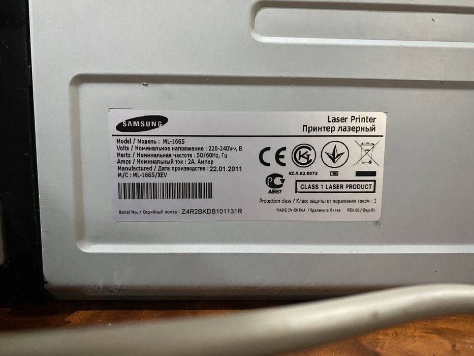Принтер лазерны самсунг
