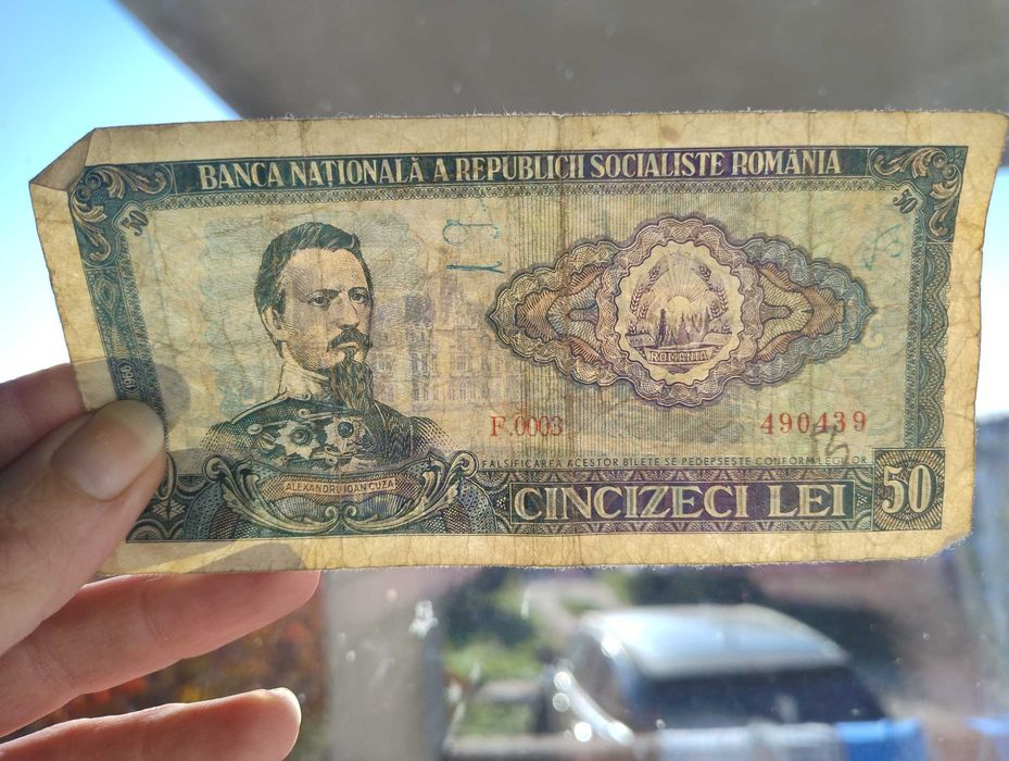 Bancnote și monede vechi!