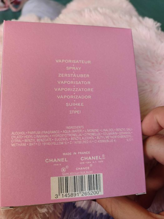 Парфюм Chanel-Chance