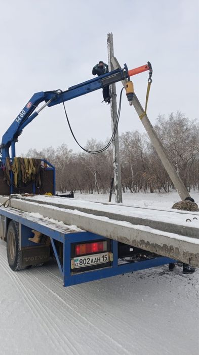 Услуги манипулятора