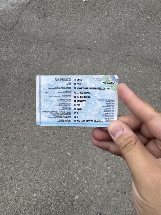 Камаз 6520 Евро сотилади